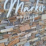 Ξενοδοχείο Markos Village Ίος