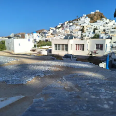 Markos Village 2* Ίος