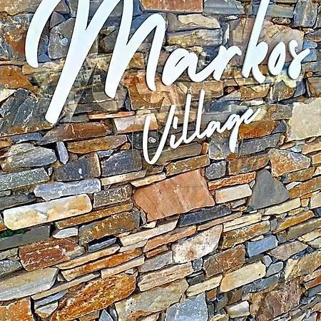 Markos Village