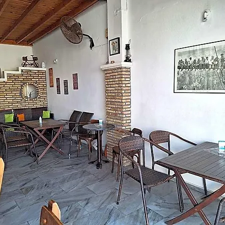 Markos Village